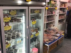 -致童年熟梨糕刨冰炒酸奶