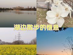 -南京工程学院(江宁校区)