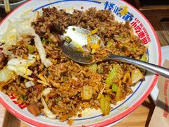 邀不到台怪噜饭-怪噜范·老贵阳街头名小吃(汇金星力城店)
