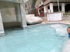 -碧水湾温泉