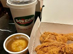 -Borenos Fried Chicken(Asia City)