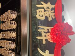 门面-南京大牌档(济南万象城店)