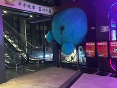 -江燕路万科里