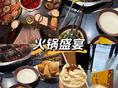 -古木枫老火锅(洪崖洞店)