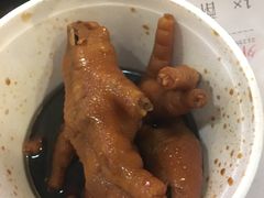 凤爪-添好运点心专门店(中环IFC店)