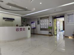 -广州美莱医疗美容医院