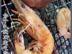 -大喜烤肉(海宁尚东店)