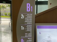 -广州市白云区图书馆