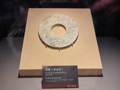 -荆州博物馆