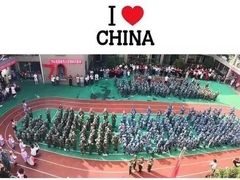 -布朗幼儿园(北江豪庭园)