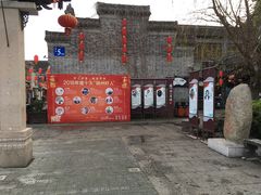 -东关街美食广场