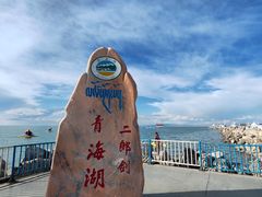 -青海湖国家重点风景名胜区