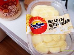 -全家便利店(宁阳福邸店)