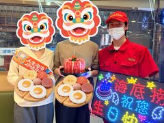 -海底捞火锅(奉化银泰店)