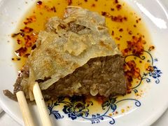 -清真永恒华威肉饼(潘家园店)