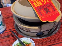 -沙胆彪炭炉牛杂煲(上海日月光广场店)