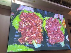 -燚青春东北泥炉烤肉(百合店)