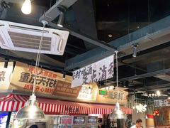 -萍姐火锅·公路夜市(武汉首店)