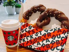 -星巴克(成都机场T2店)