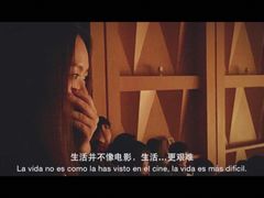 -中央音乐学院歌剧音乐厅