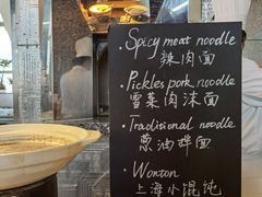 -上海柏悦酒店