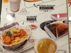 菜单-打趸BTC·Breaktime cafe(北京路店)