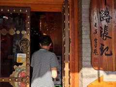 门面-子午路张记肉夹馍(小寨西路店)