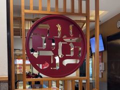 -南城香·饭香串香馄饨香(赵公口店)