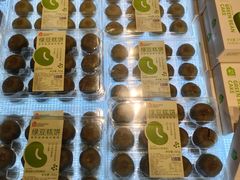 -盒马鲜生(红莲店)