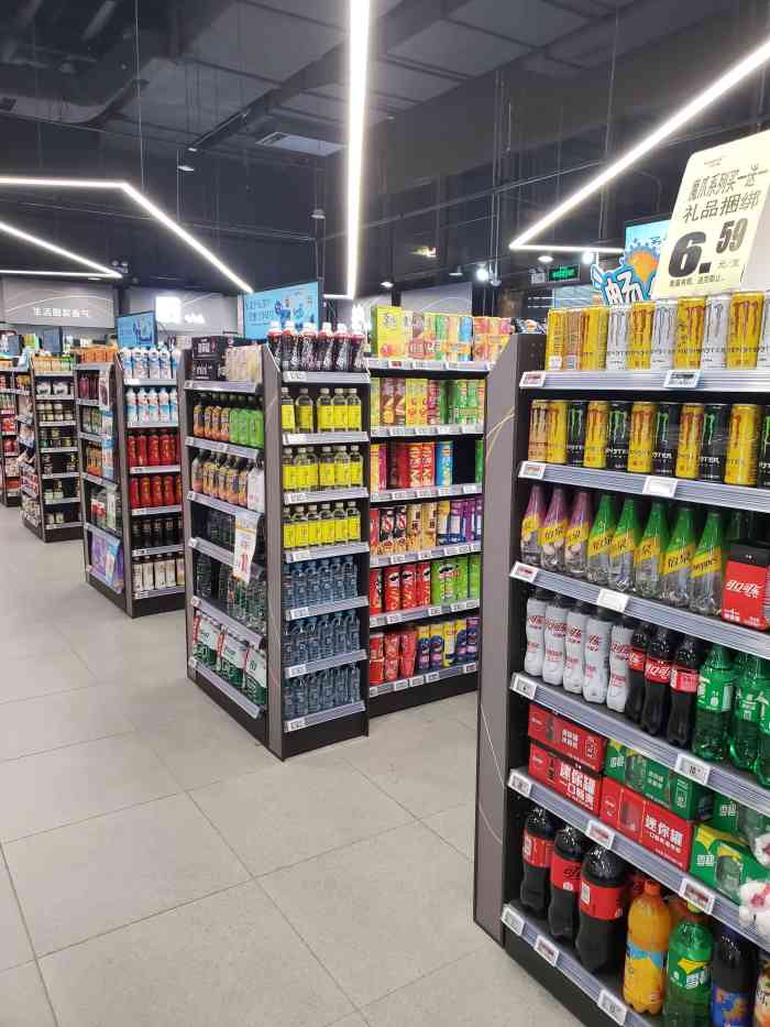 万家life-"出差在酒店周围第一个需要找的就是各种超市.