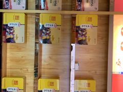 -德州扒鸡(十里堡店)