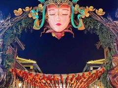 -茯茶镇