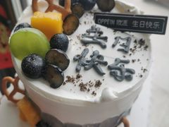 -欧派蛋糕(总店)