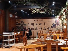 -群英会·三国菜(曹魏古城店)