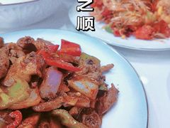 -来之顺海鲜菜馆·青岛菜·始于1993(栈桥店)