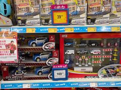 -TOYSRUS玩具反斗城(宁波和义大道店)