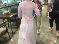 -乐港休闲馆茶艺·简餐·茶室(首都机场T2店)