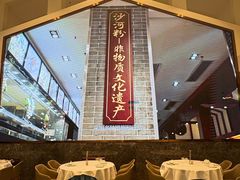 -盆满钵满·国家非遗传承(云台店)