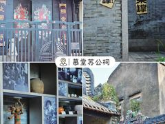 -碧江金楼