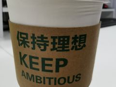 -小西家作(富力爱丁堡店)