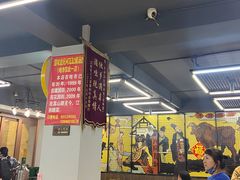 -民间瓦缸煨汤館(嵩山路店)