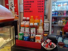 -庆丰包子铺(大慧寺22号平房店)