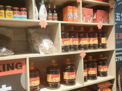 -阿皇仔烧鹅(麦地店)