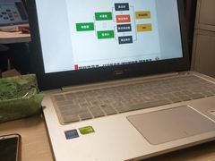 -浦·传统日式料理(3 5 1 1 店)