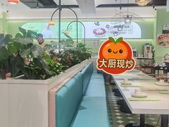 -川人百味(亿合城店)