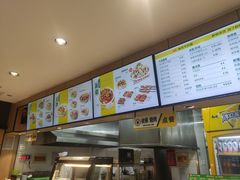 -苏氏牛肉面(惠工街店)
