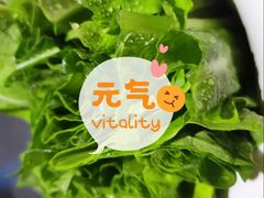 -海底捞火锅(海悦天地店)