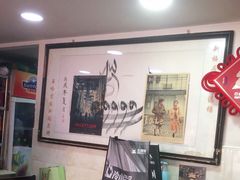 大堂-新梅居(宁海东路店)