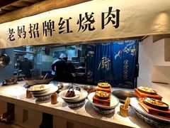 -老宁波1381餐厅(宏泰广场店)