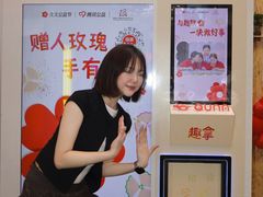 -上海世纪汇广场